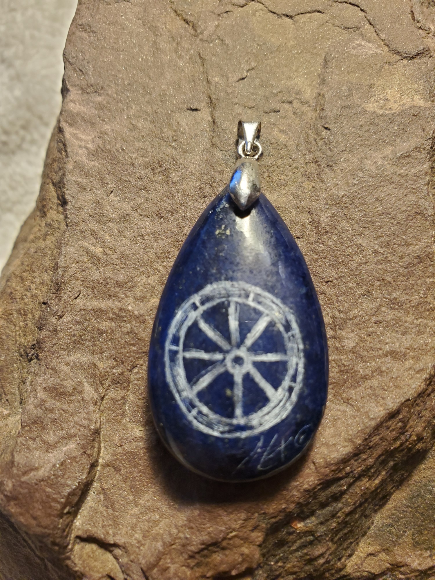 Silver Wheel East Kingdom, Intaglio Lapis Lazuli in Sterling Silver