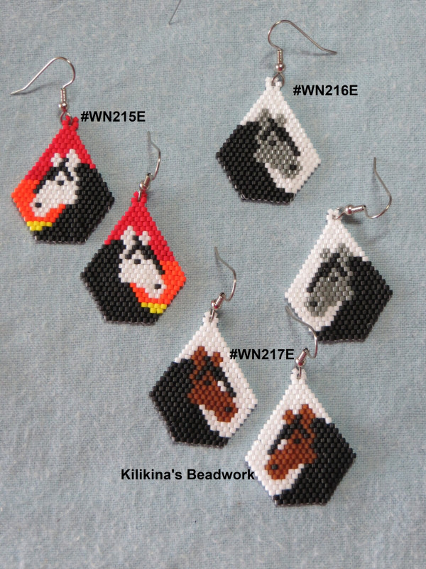 Horse Earrings - Beaded Horse Earrings - Native American Style Beaded Earrings - Made by Kilikina